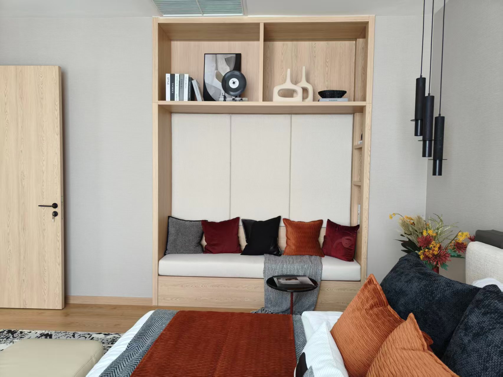 HOME U project