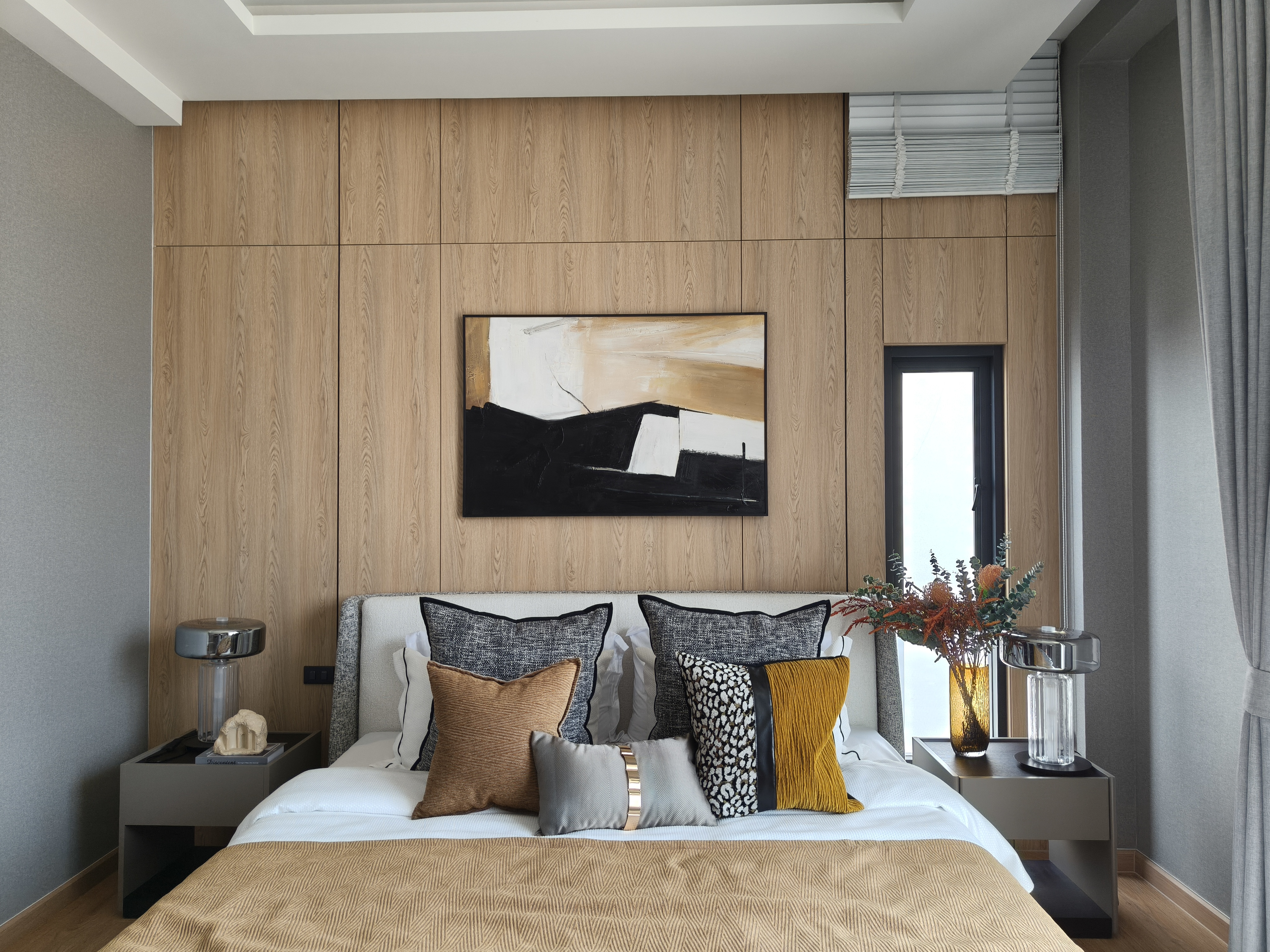 HOME U project