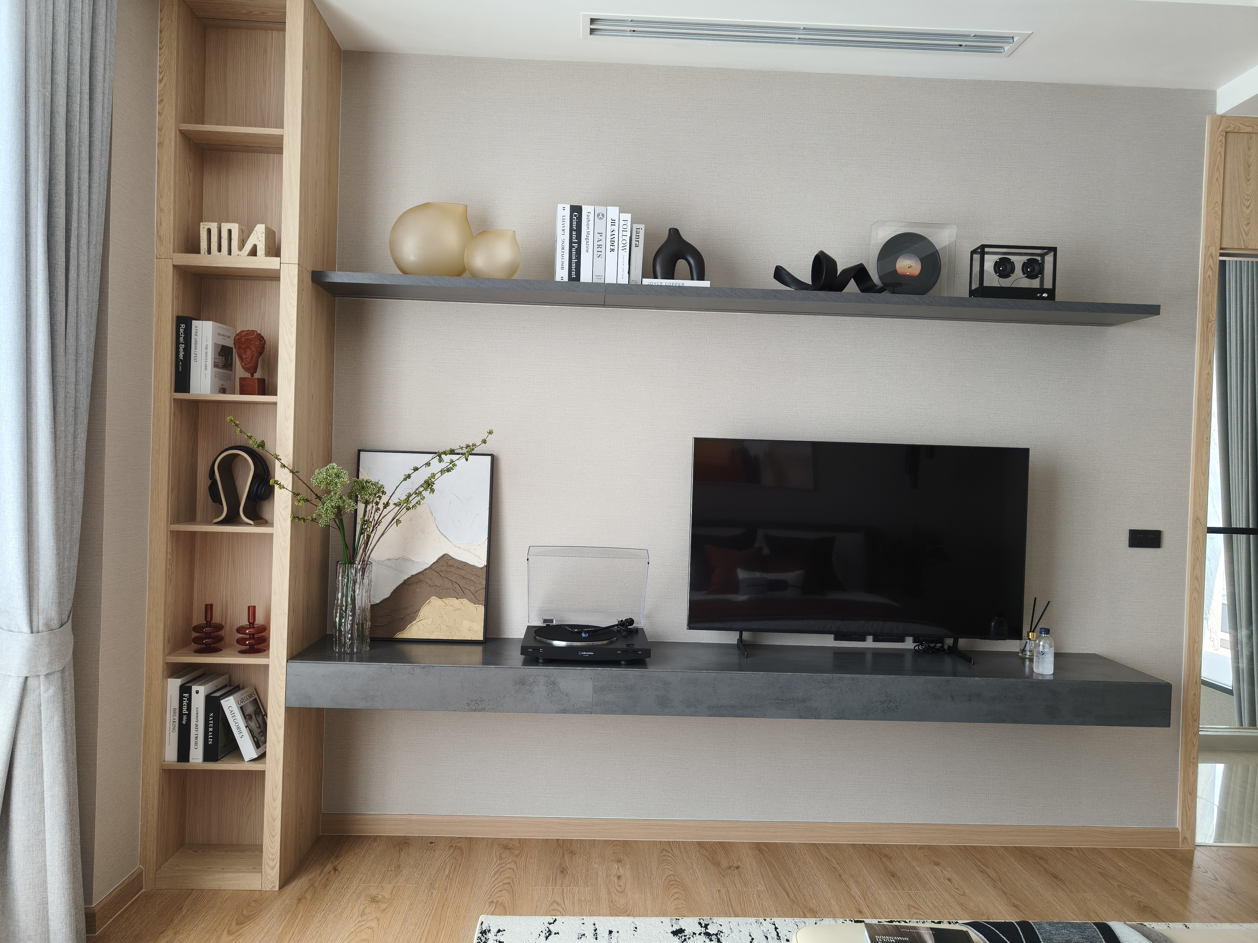 HOME U project
